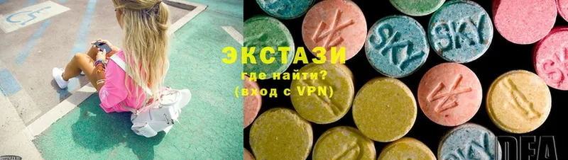 наркошоп  Кудрово  Ecstasy TESLA 