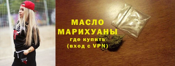 MDMA Premium VHQ Дмитриев