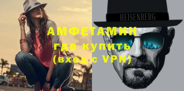 MDMA Premium VHQ Дмитриев