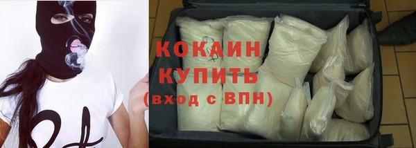 MDMA Premium VHQ Дмитриев